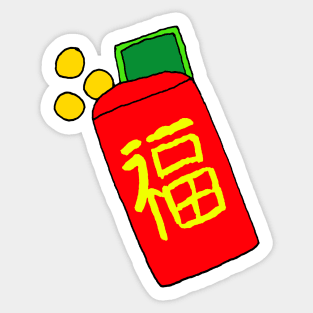 Red Envelope (Chinese New Year) Sticker